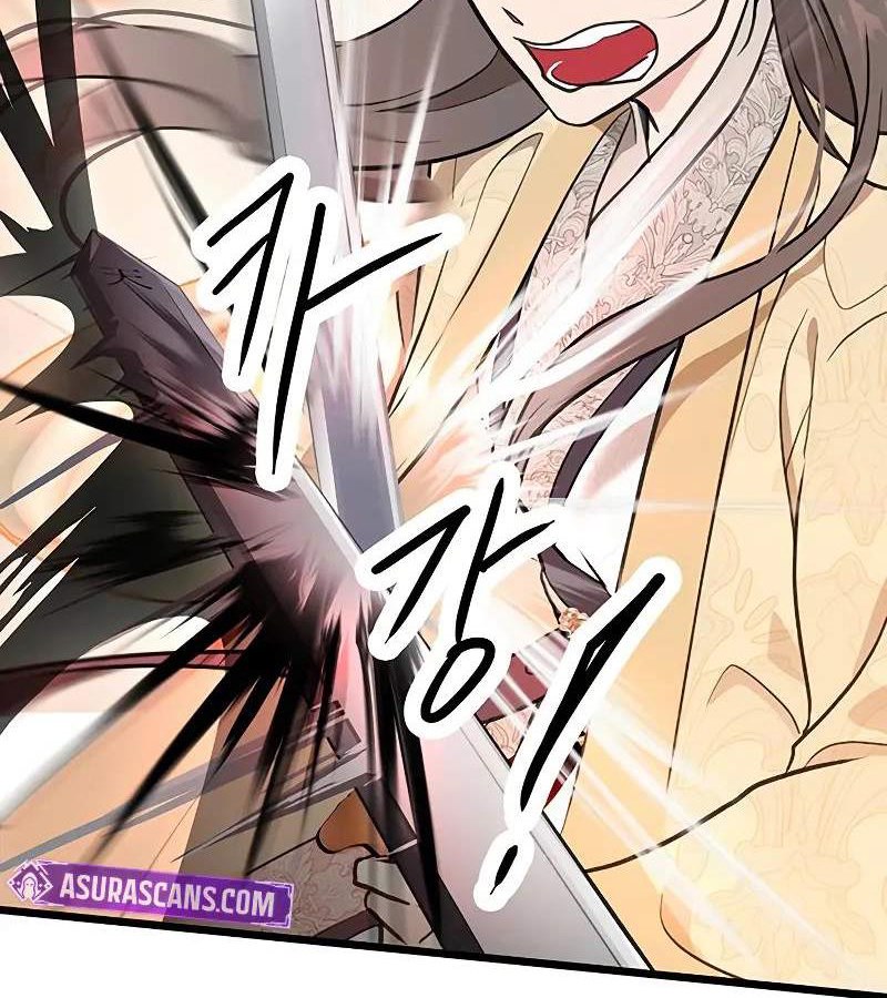 Vợ Tôi Là Giáo Chủ Ma Giáo Chapter 4 - Trang 2
